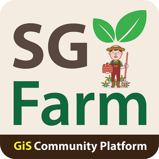 SGiFarm